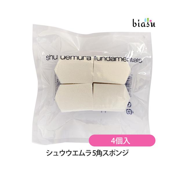 ※Yahooの仕様上お届けの目安が「日以内に発送」となっておりますが、"営業"日以内としてご判断下さいますようお願いいたします。「9日以内」⇒「9営業日以内」「20日以内」⇒「20営業日以内」※Yahooの仕様上、「メーカー欠品」「納期未定...