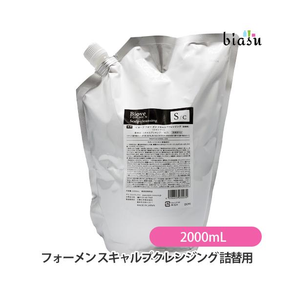※Yahooの仕様上お届けの目安が「日以内に発送」となっておりますが、"営業"日以内としてご判断下さいますようお願いいたします。「9日以内」⇒「9営業日以内」「20日以内」⇒「20営業日以内」※Yahooの仕様上、「メーカー欠品」「納期未定...