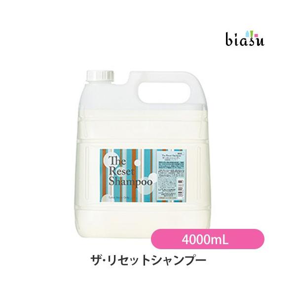 (大容量) ザ・リセットシャンプー(業務用)4000mL (パシフィックプロダクツ) (国内正規品)