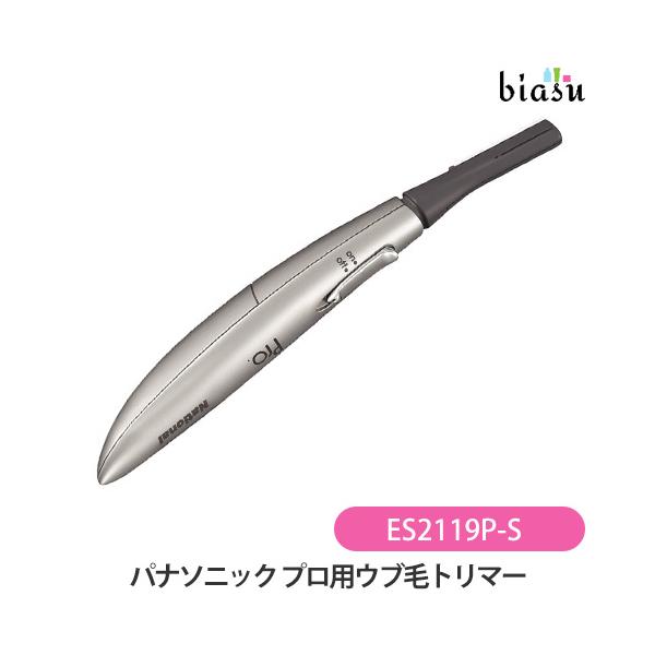 ※Yahooの仕様上お届けの目安が「日以内に発送」となっておりますが、"営業"日以内としてご判断下さいますようお願いいたします。「9日以内」⇒「9営業日以内」「20日以内」⇒「20営業日以内」※Yahooの仕様上、「メーカー欠品」「納期未定...