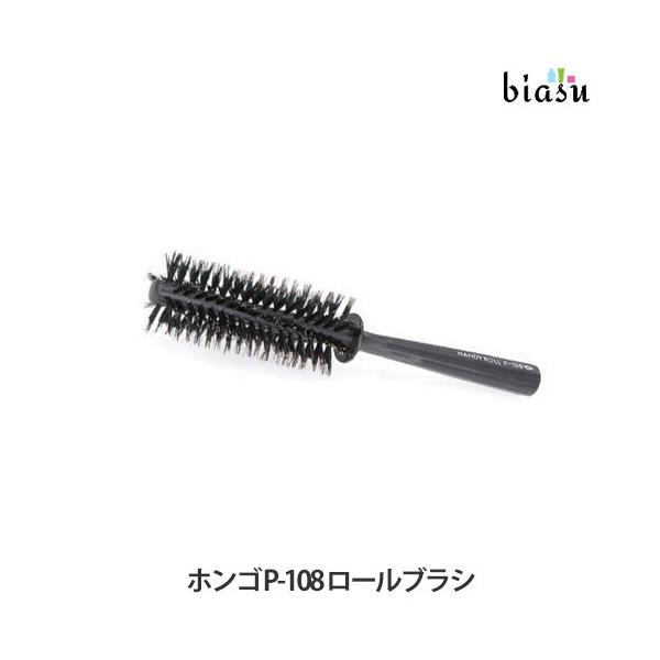 SANBI•N.B.A.A•HONGO】ヘアブラシ10本 ヘアブラシクリーナー