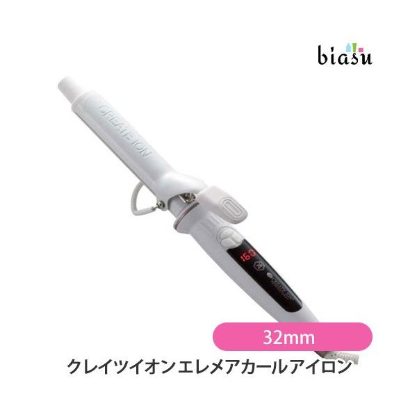 ※Yahooの仕様上お届けの目安が「日以内に発送」となっておりますが、"営業"日以内としてご判断下さいますようお願いいたします。「9日以内」⇒「9営業日以内」「20日以内」⇒「20営業日以内」※Yahooの仕様上、「メーカー欠品」「納期未定...