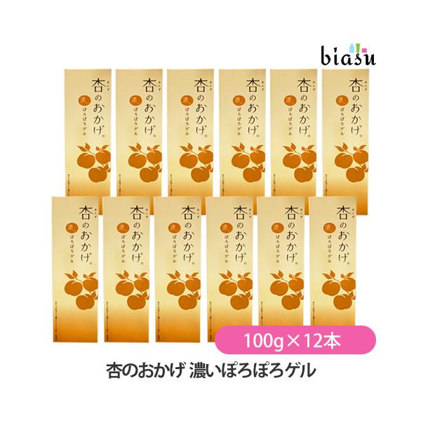 [送料込] 杏のおかげ 濃いぽろぽろゲル 100g×12本 (国内正規品) 杏のおかげ 濃いぽろぽろゲル 100g×12本 (国内正規品) : biasu - 通販