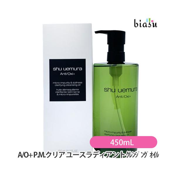 ※Yahooの仕様上お届けの目安が「日以内に発送」となっておりますが、"営業"日以内としてご判断下さいますようお願いいたします。「9日以内」⇒「9営業日以内」「20日以内」⇒「20営業日以内」※Yahooの仕様上、「メーカー欠品」「納期未定...