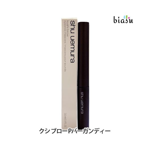 ※Yahooの仕様上お届けの目安が「日以内に発送」となっておりますが、"営業"日以内としてご判断下さいますようお願いいたします。「9日以内」⇒「9営業日以内」「20日以内」⇒「20営業日以内」※Yahooの仕様上、「メーカー欠品」「納期未定...