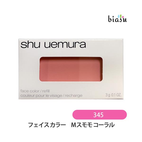 ※Yahooの仕様上お届けの目安が「日以内に発送」となっておりますが、"営業"日以内としてご判断下さいますようお願いいたします。「9日以内」⇒「9営業日以内」「20日以内」⇒「20営業日以内」※Yahooの仕様上、「メーカー欠品」「納期未定...