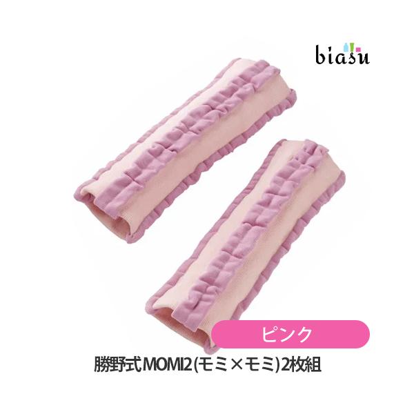 ※Yahooの仕様上お届けの目安が「日以内に発送」となっておりますが、"営業"日以内としてご判断下さいますようお願いいたします。「9日以内」⇒「9営業日以内」「20日以内」⇒「20営業日以内」※Yahooの仕様上、「メーカー欠品」「納期未定...