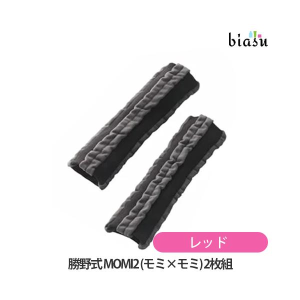 ※Yahooの仕様上お届けの目安が「日以内に発送」となっておりますが、"営業"日以内としてご判断下さいますようお願いいたします。「9日以内」⇒「9営業日以内」「20日以内」⇒「20営業日以内」※Yahooの仕様上、「メーカー欠品」「納期未定...