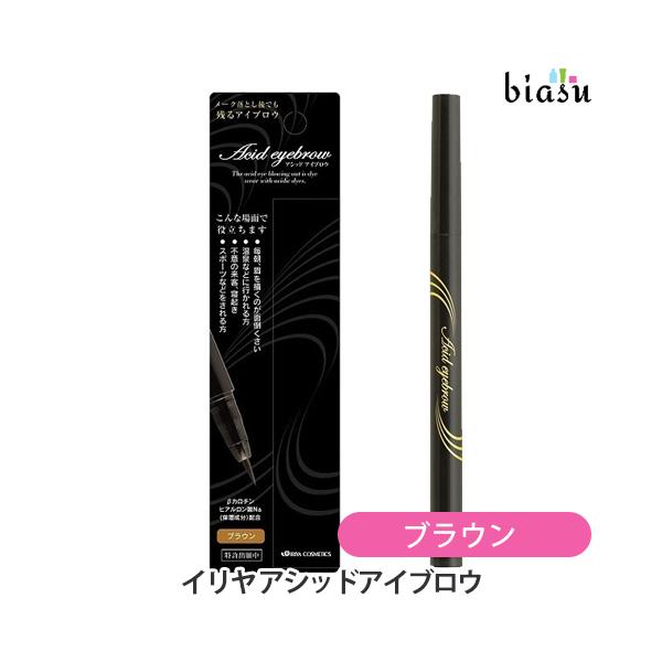 ※Yahooの仕様上お届けの目安が「日以内に発送」となっておりますが、"営業"日以内としてご判断下さいますようお願いいたします。「9日以内」⇒「9営業日以内」「20日以内」⇒「20営業日以内」※Yahooの仕様上、「メーカー欠品」「納期未定...