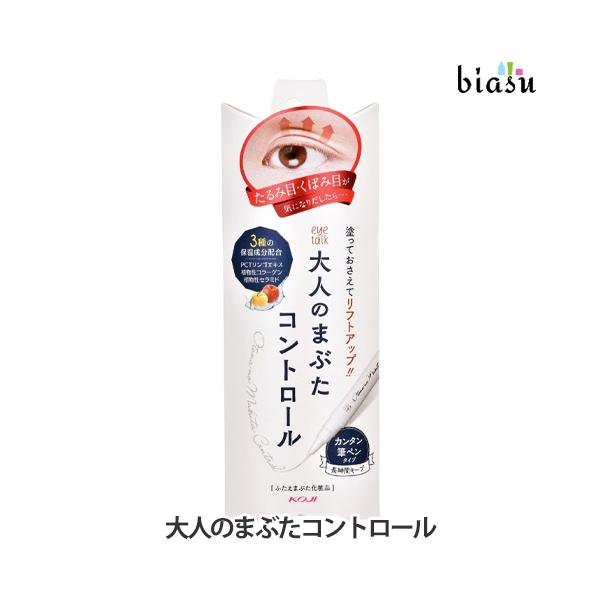 ※Yahooの仕様上お届けの目安が「日以内に発送」となっておりますが、"営業"日以内としてご判断下さいますようお願いいたします。「9日以内」⇒「9営業日以内」「20日以内」⇒「20営業日以内」※Yahooの仕様上、「メーカー欠品」「納期未定...