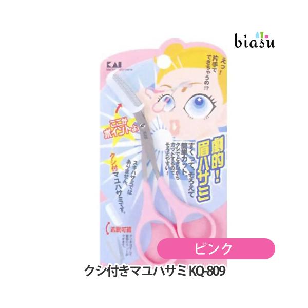 ※Yahooの仕様上お届けの目安が「日以内に発送」となっておりますが、"営業"日以内としてご判断下さいますようお願いいたします。「9日以内」⇒「9営業日以内」「20日以内」⇒「20営業日以内」※Yahooの仕様上、「メーカー欠品」「納期未定...