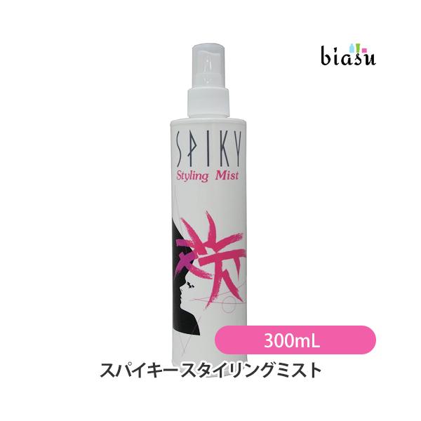 イリヤ スパイキー スタイリングミスト 300mL (国内正規品)