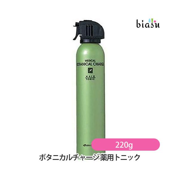 ※Yahooの仕様上お届けの目安が「日以内に発送」となっておりますが、"営業"日以内としてご判断下さいますようお願いいたします。「9日以内」⇒「9営業日以内」「20日以内」⇒「20営業日以内」※Yahooの仕様上、「メーカー欠品」「納期未定...
