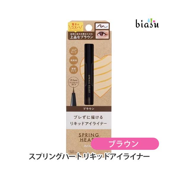 ※Yahooの仕様上お届けの目安が「日以内に発送」となっておりますが、"営業"日以内としてご判断下さいますようお願いいたします。「9日以内」⇒「9営業日以内」「20日以内」⇒「20営業日以内」※Yahooの仕様上、「メーカー欠品」「納期未定...