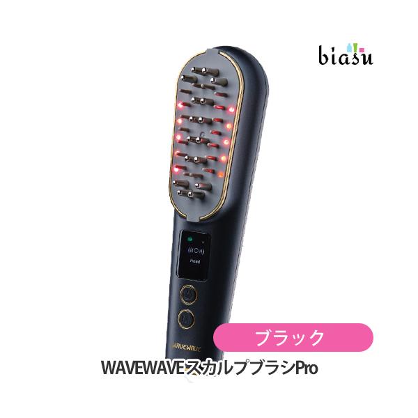 WAVEWAVE Scalp Brush Pro スカルプブラシ WAVEWAVE Scalp Brush Pro スカルプブラシ プロ : Beauty Blanc