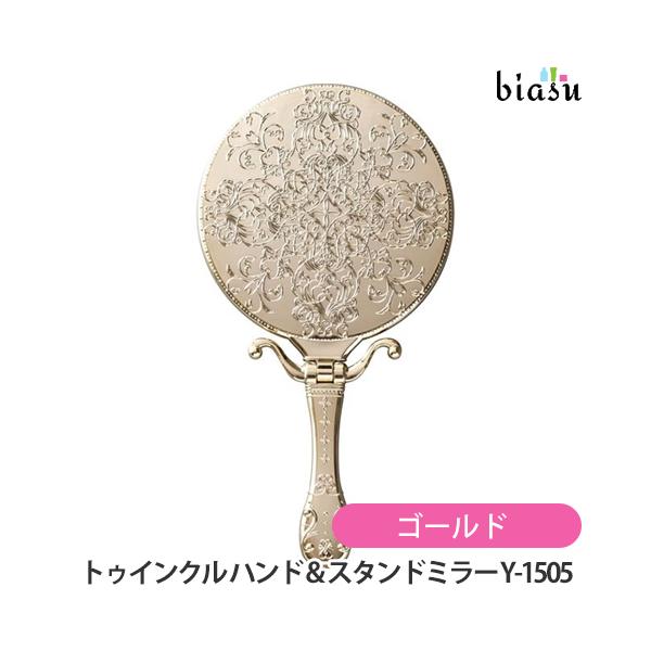 ※Yahooの仕様上お届けの目安が「日以内に発送」となっておりますが、"営業"日以内としてご判断下さいますようお願いいたします。「9日以内」⇒「9営業日以内」「20日以内」⇒「20営業日以内」※Yahooの仕様上、「メーカー欠品」「納期未定...