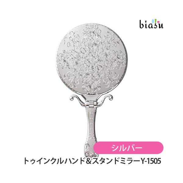 ※Yahooの仕様上お届けの目安が「日以内に発送」となっておりますが、"営業"日以内としてご判断下さいますようお願いいたします。「9日以内」⇒「9営業日以内」「20日以内」⇒「20営業日以内」※Yahooの仕様上、「メーカー欠品」「納期未定...