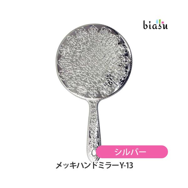 ※Yahooの仕様上お届けの目安が「日以内に発送」となっておりますが、"営業"日以内としてご判断下さいますようお願いいたします。「9日以内」⇒「9営業日以内」「20日以内」⇒「20営業日以内」※Yahooの仕様上、「メーカー欠品」「納期未定...
