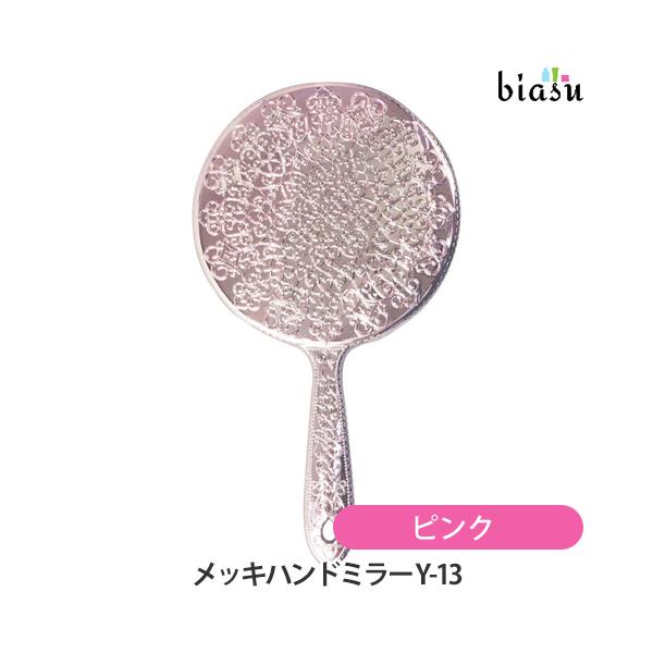 ※Yahooの仕様上お届けの目安が「日以内に発送」となっておりますが、"営業"日以内としてご判断下さいますようお願いいたします。「9日以内」⇒「9営業日以内」「20日以内」⇒「20営業日以内」※Yahooの仕様上、「メーカー欠品」「納期未定...