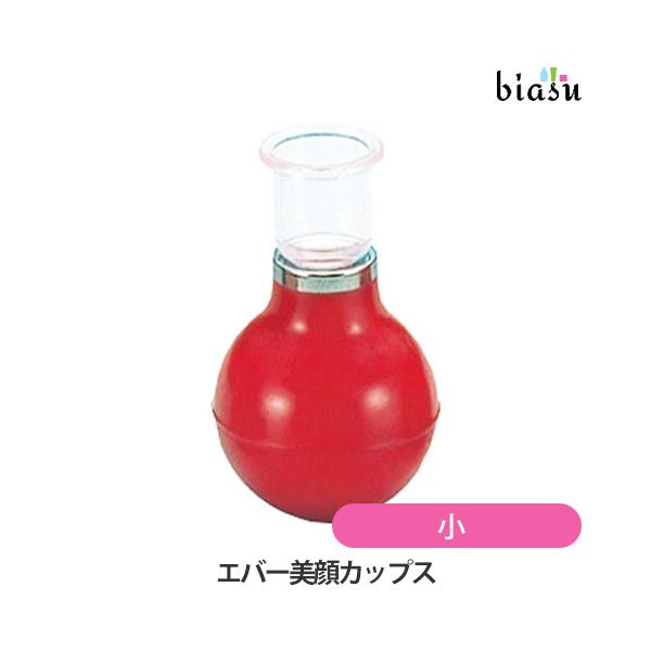 ※Yahooの仕様上お届けの目安が「日以内に発送」となっておりますが、"営業"日以内としてご判断下さいますようお願いいたします。「9日以内」⇒「9営業日以内」「20日以内」⇒「20営業日以内」※Yahooの仕様上、「メーカー欠品」「納期未定...