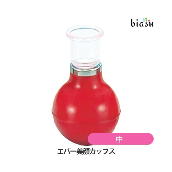 ※Yahooの仕様上お届けの目安が「日以内に発送」となっておりますが、"営業"日以内としてご判断下さいますようお願いいたします。「9日以内」⇒「9営業日以内」「20日以内」⇒「20営業日以内」※Yahooの仕様上、「メーカー欠品」「納期未定...