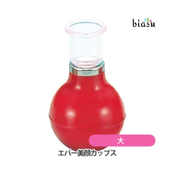 ※Yahooの仕様上お届けの目安が「日以内に発送」となっておりますが、"営業"日以内としてご判断下さいますようお願いいたします。「9日以内」⇒「9営業日以内」「20日以内」⇒「20営業日以内」※Yahooの仕様上、「メーカー欠品」「納期未定...