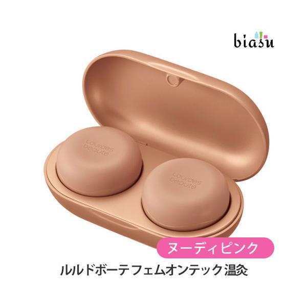 ※Yahooの仕様上お届けの目安が「日以内に発送」となっておりますが、"営業"日以内としてご判断下さいますようお願いいたします。「9日以内」⇒「9営業日以内」「20日以内」⇒「20営業日以内」※Yahooの仕様上、「メーカー欠品」「納期未定...