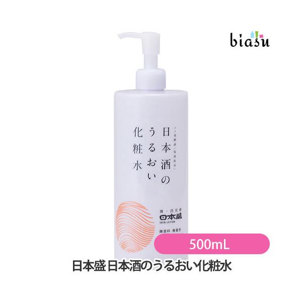 日本盛 日本酒のうるおい化粧水 500mL (国内正規品)