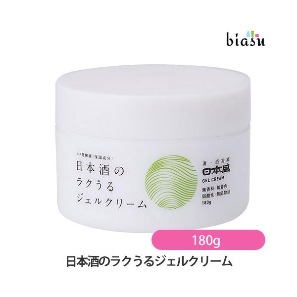 ※Yahooの仕様上お届けの目安が「日以内に発送」となっておりますが、"営業"日以内としてご判断下さいますようお願いいたします。「9日以内」⇒「9営業日以内」「20日以内」⇒「20営業日以内」※Yahooの仕様上、「メーカー欠品」「納期未定...