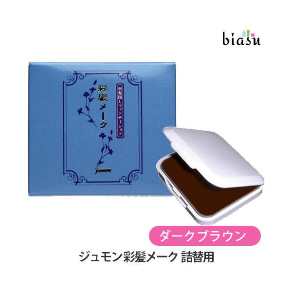 ※Yahooの仕様上お届けの目安が「日以内に発送」となっておりますが、"営業"日以内としてご判断下さいますようお願いいたします。「9日以内」⇒「9営業日以内」「20日以内」⇒「20営業日以内」※Yahooの仕様上、「メーカー欠品」「納期未定...