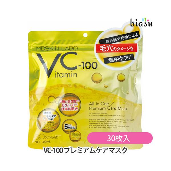 ※Yahooの仕様上お届けの目安が「日以内に発送」となっておりますが、"営業"日以内としてご判断下さいますようお願いいたします。「9日以内」⇒「9営業日以内」「20日以内」⇒「20営業日以内」※Yahooの仕様上、「メーカー欠品」「納期未定...