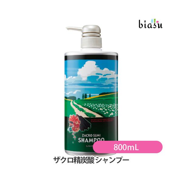 ザクロ精炭酸 シャンプー 800mL (国内正規品)