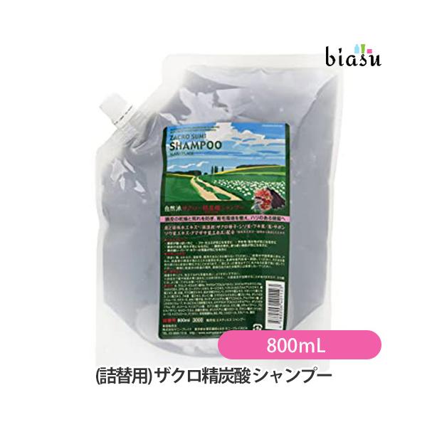 他サイト： (詰替用) ザクロ精炭酸 シャンプー 800mL (国内正規品)の商品画像