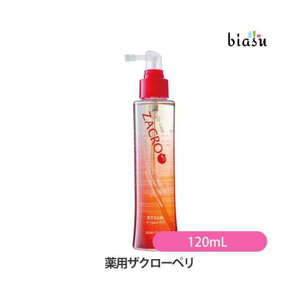 薬用ザクローペリ 120mL (医薬部外品)(国内正規品)