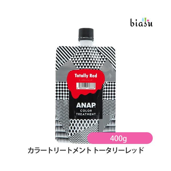 ANAP カラートリートメント トータリーレッド 400g (国内正規品)