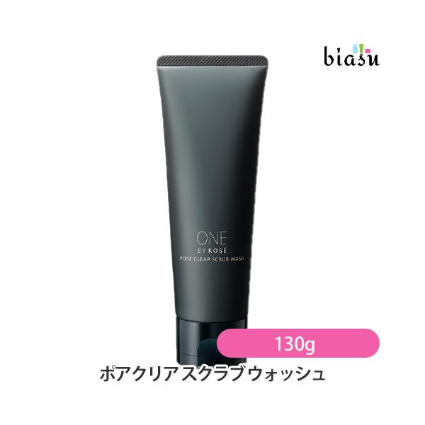 [★3営業日以内に出荷]ONE BY KOSE ワンバイコーセー ポアクリア スクラブ ウォッシュ 130g (洗顔料) (国内正規品)