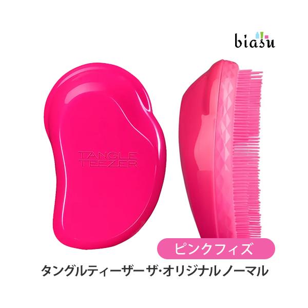 他サイト： タングルティーザー ザ・オリジナル ノーマル ピンクフィズ(国内正規品)の商品画像