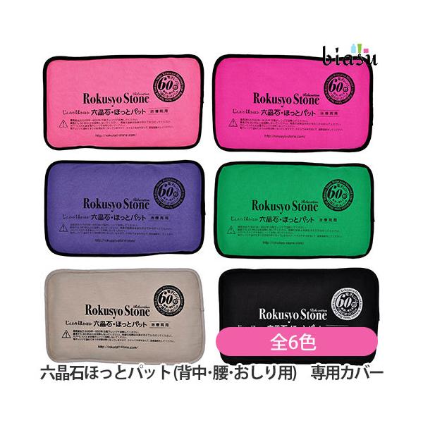 ※Yahooの仕様上お届けの目安が「日以内に発送」となっておりますが、"営業"日以内としてご判断下さいますようお願いいたします。「9日以内」⇒「9営業日以内」「20日以内」⇒「20営業日以内」※Yahooの仕様上、「メーカー欠品」「納期未定...