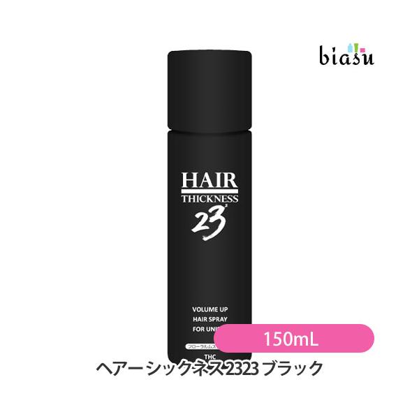 ☺︎ベアーになります hair designer @lipps_sakurazawakazuhiro . 短髪から伸ばす時に