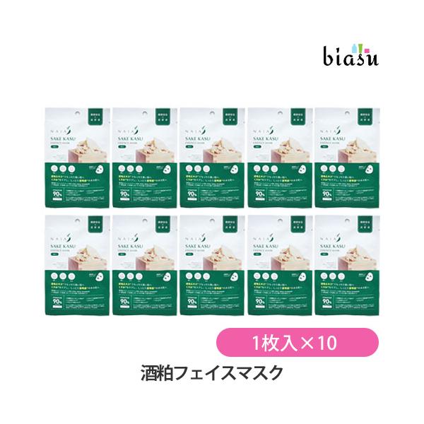 ※Yahooの仕様上お届けの目安が「日以内に発送」となっておりますが、"営業"日以内としてご判断下さいますようお願いいたします。「9日以内」⇒「9営業日以内」「20日以内」⇒「20営業日以内」※Yahooの仕様上、「メーカー欠品」「納期未定...