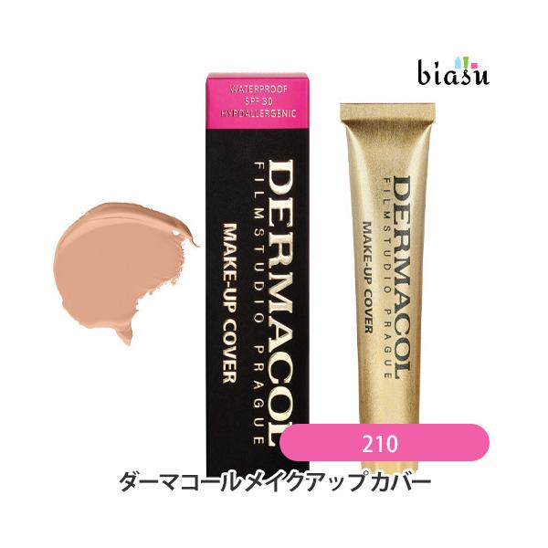 ※Yahooの仕様上お届けの目安が「日以内に発送」となっておりますが、"営業"日以内としてご判断下さいますようお願いいたします。「9日以内」⇒「9営業日以内」「20日以内」⇒「20営業日以内」※Yahooの仕様上、「メーカー欠品」「納期未定...