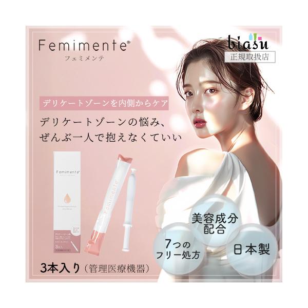 ※Yahooの仕様上お届けの目安が「日以内に発送」となっておりますが、"営業"日以内としてご判断下さいますようお願いいたします。「9日以内」⇒「9営業日以内」「20日以内」⇒「20営業日以内」※Yahooの仕様上、「メーカー欠品」「納期未定...