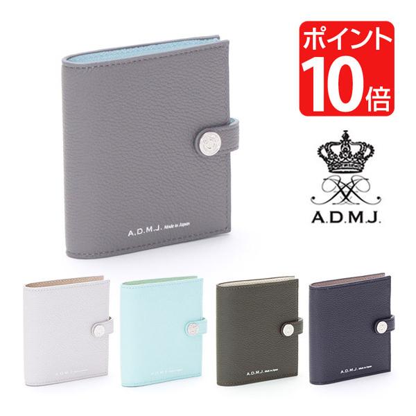 ADMJ G[fB[GWFC [c@g 2܂ EHbg MOZART 2FOLD WALLET