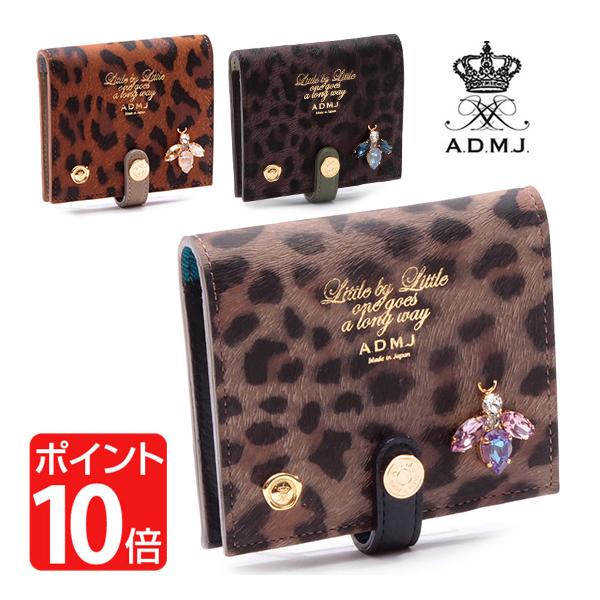 A.D.M.J ADMJ エーディーエムジェイ ヘアカーフ型押し&ザ・ビー A.D.M.J ADMJ エーディーエムジェイ ヘアカーフ型押し&ザ・ビー