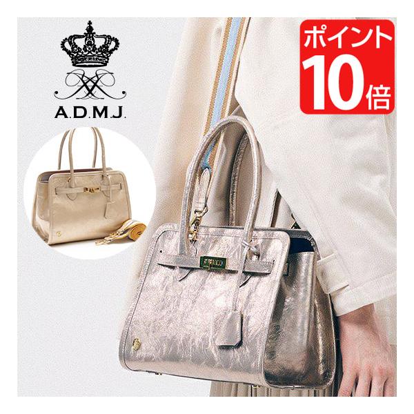 bib_admj25ws01002