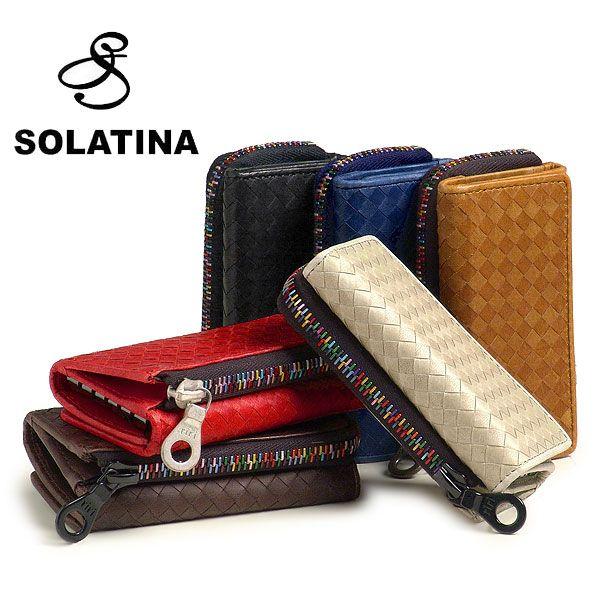 SOLATINA(ソラチナ) ホースレザー メッシュキーケース オレンジ Amazon | [ソラチナ] コインケース付きキーケース ホースレザー