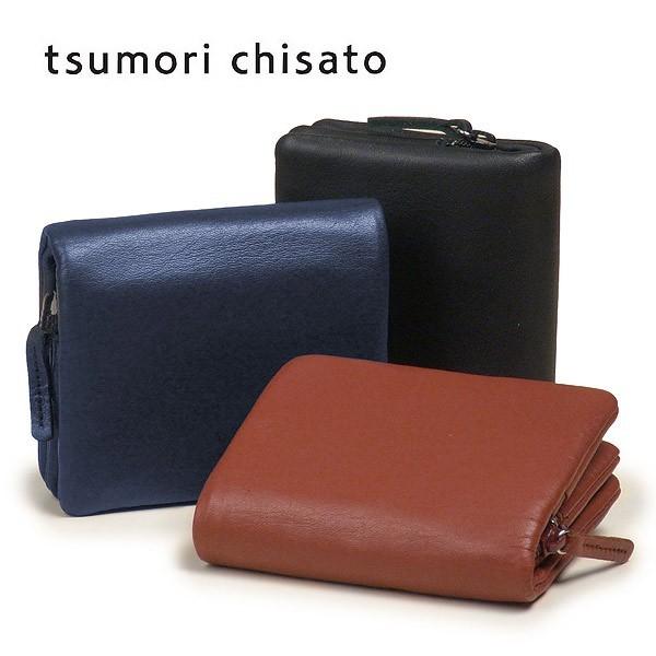 TSUMORI CHISATO（ツモリチサト） 500円ギフトカード付き ソフトレザー