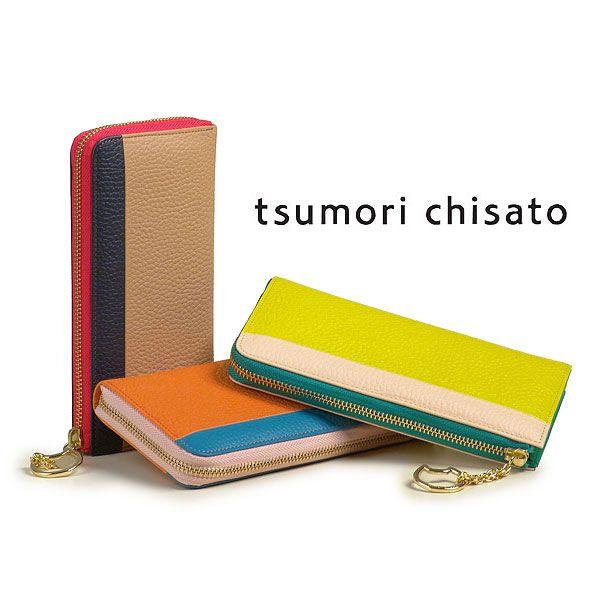 未使用 tumori chisato 長財布 TSUMORI CHISATO（ツモリチサト） 500円ギフトカード付き シュリンク