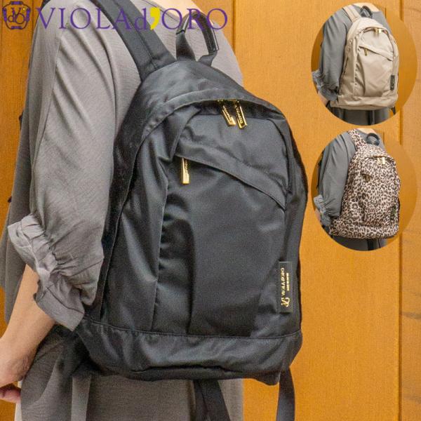 VIOLAd'ORO レビューで1000円CP ヴィオラドーロ GINO ジーノ