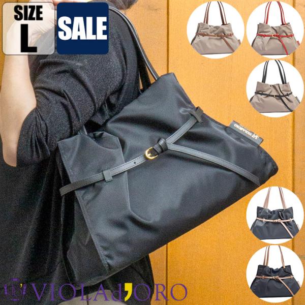 SALE セール 30％OFF ヴィオラドーロ バッグ VIOLAd’ORO トートバッグ BIANCA ビアンカ 軽量 A4 ナイロン 本革 Lサイズ V-2294
